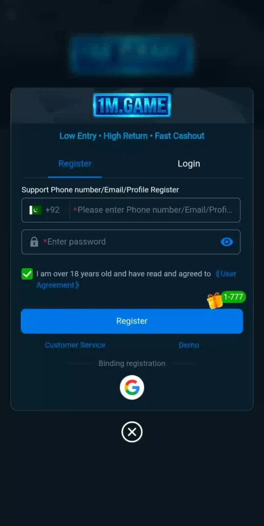 1M Game Register Method