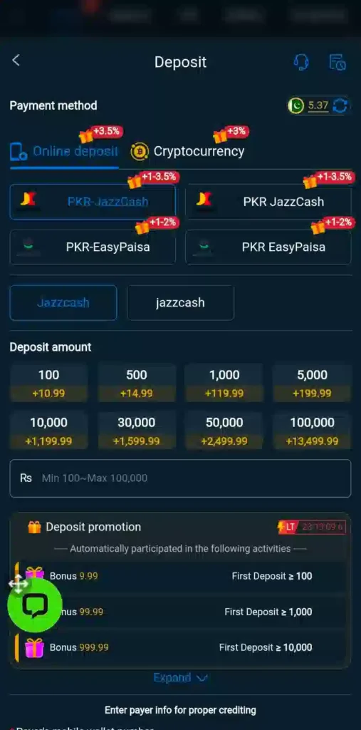 1M Game Deposit Method