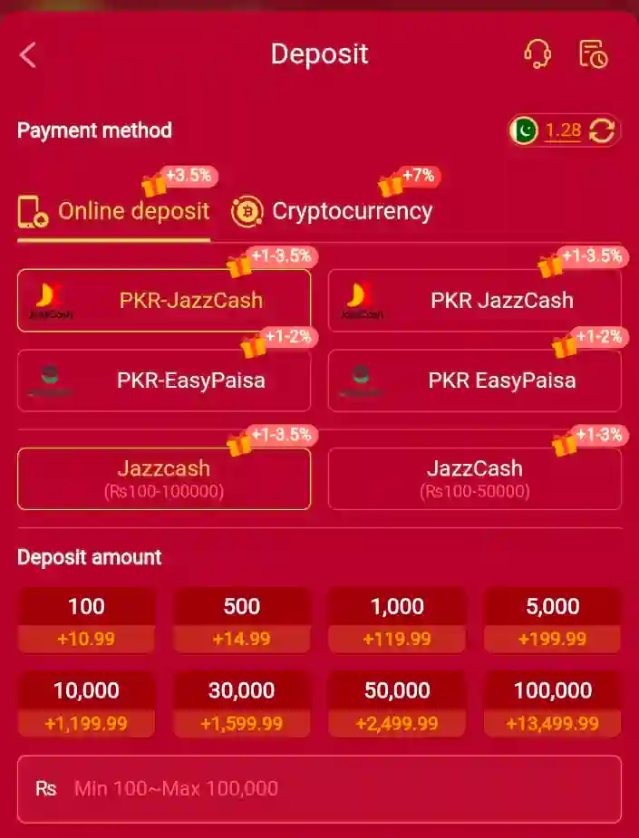 7c-game-deposit