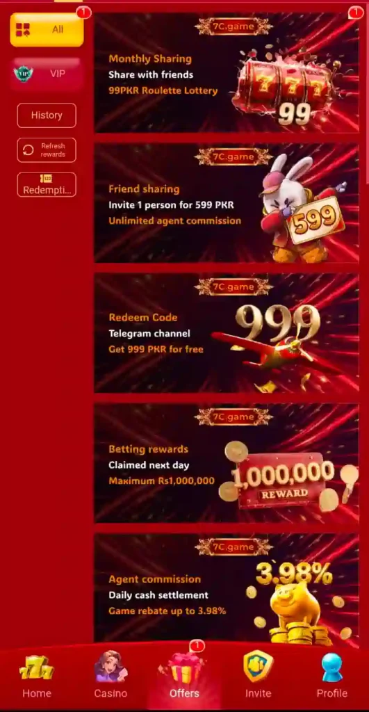 7c-game-offers