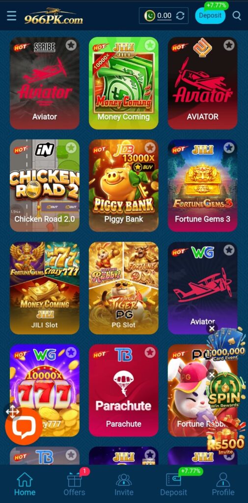966pk-game-home-interface 