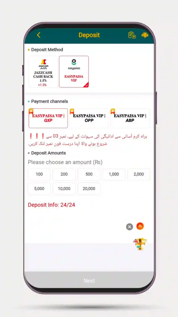 BK66 Game Deposit Method 