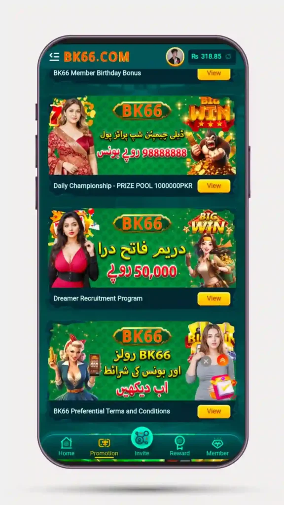 BK66 Game Offers 