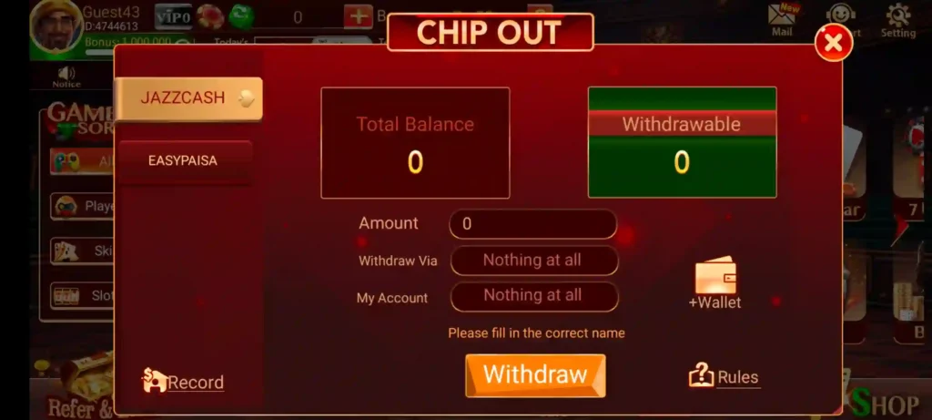 Withdrawal Method 
