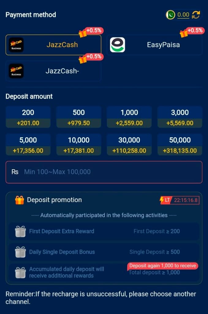 at77-game-deposit 