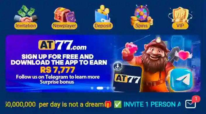 at77-game 