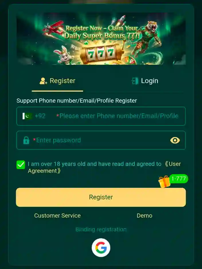 eq668-game-register 