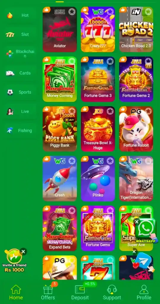 hd77-game-home-interface