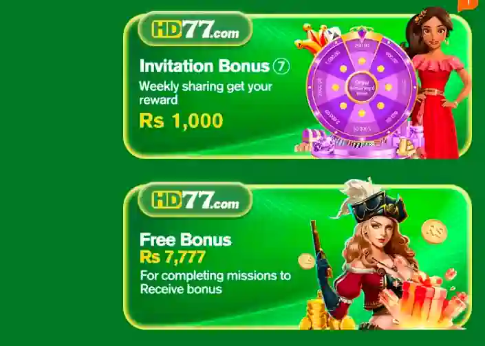 hd77-game-offers