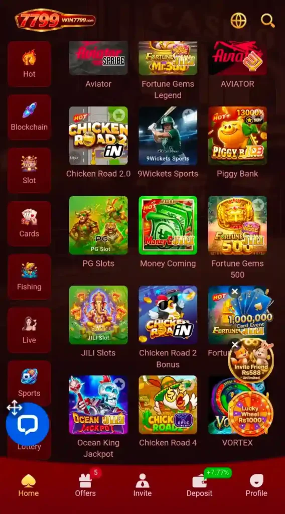 7799 Game
