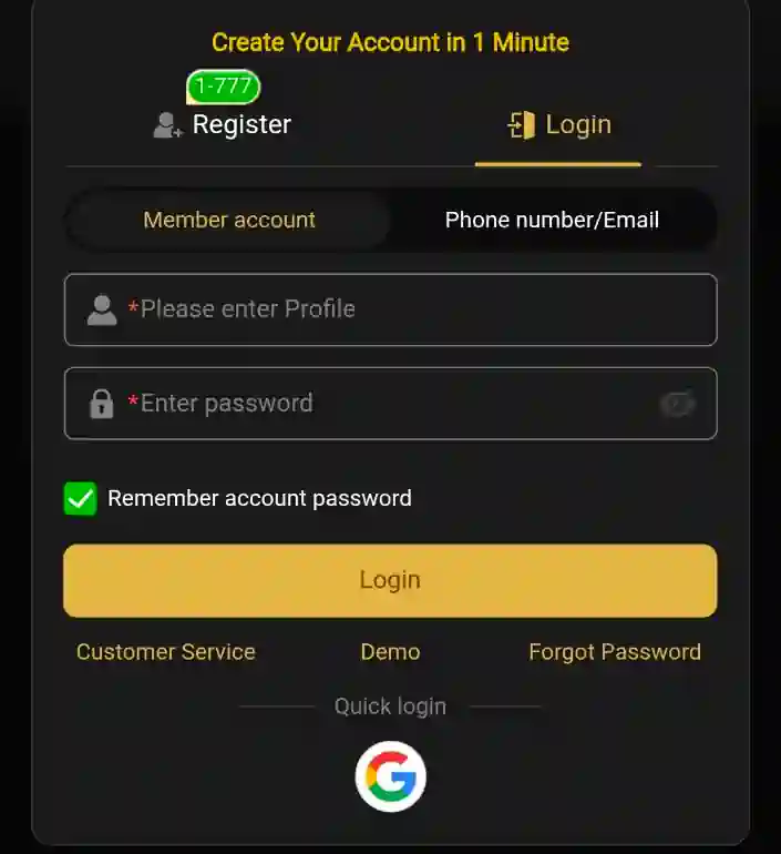 Login Method 
