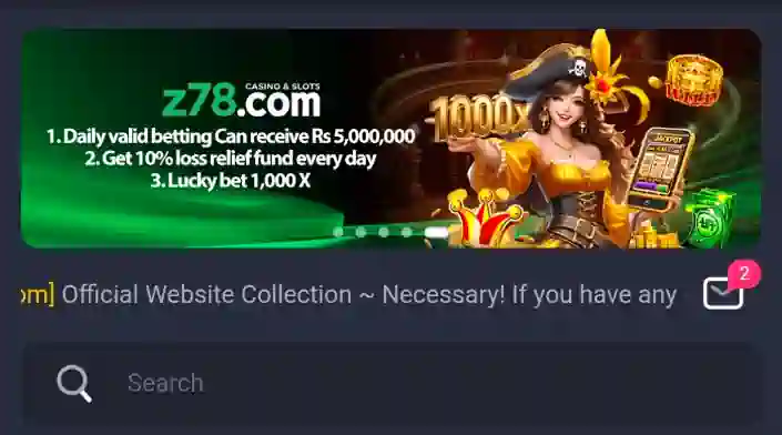 Z78 Game 